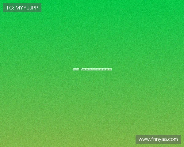 龙门直播TV版下载安装教程让你轻松享受高清直播体验 龙门直播TV版下载安装教程让你轻松享受高清直播体验